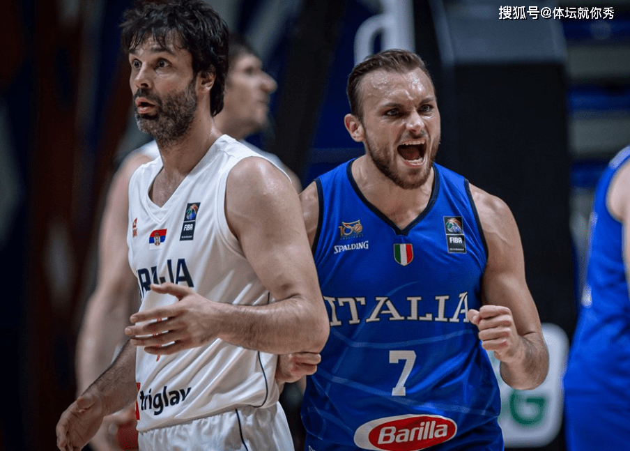 开云体育app-塞尔维亚遭法国逆转出局，惨遭淘汰惨败！的简单介绍